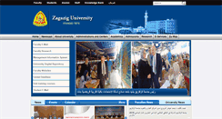 Desktop Screenshot of english.zu.edu.eg